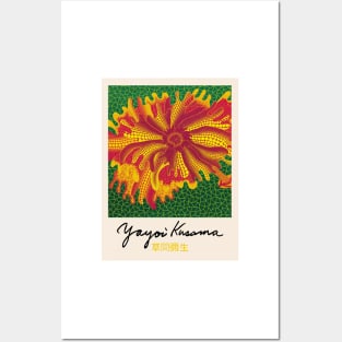 Yayoi Kusama Flower Posters and Art